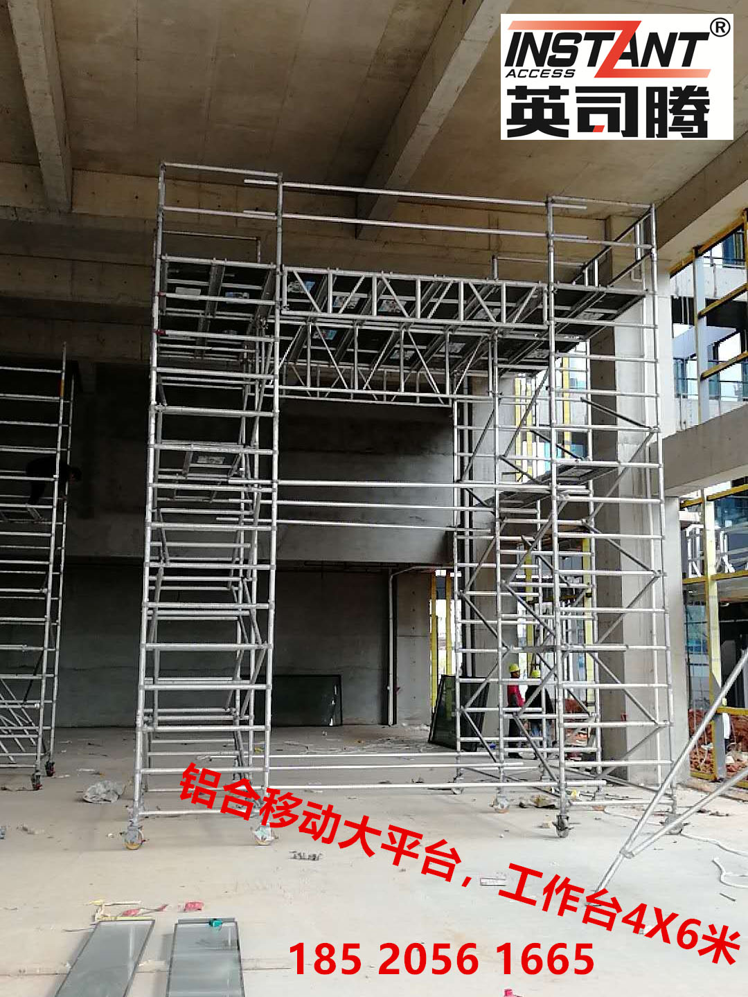 承接多个深圳新会展中心铝合金脚手架工程